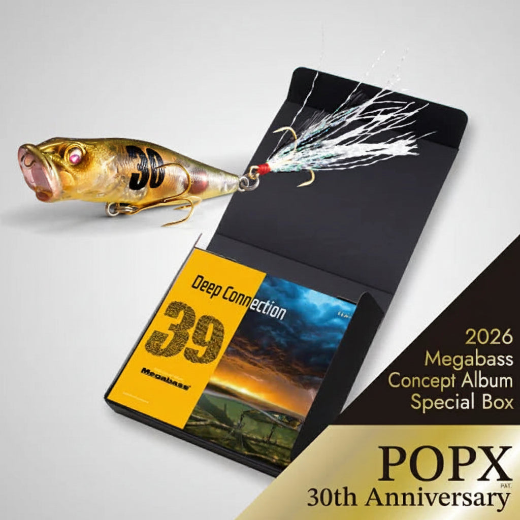 Megabass Concept Album Box POPX 30th