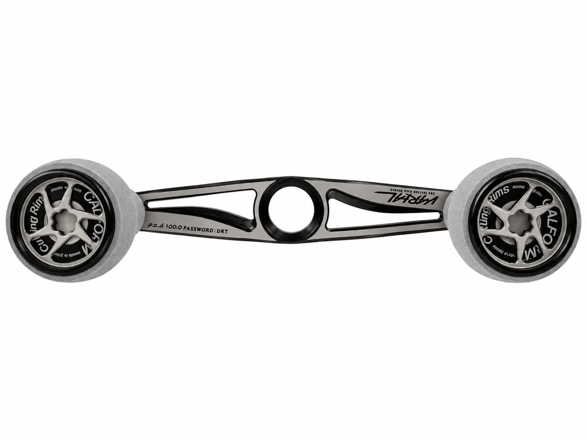DRT inc. VARIAL CALFORM (NO CENTER NUT)
