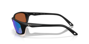 Costa Brine II Sunglasses