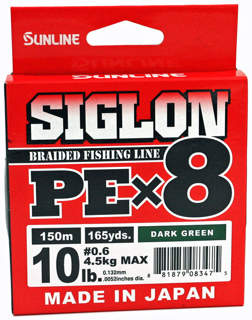Sunline Siglon PEx8 Braided Line