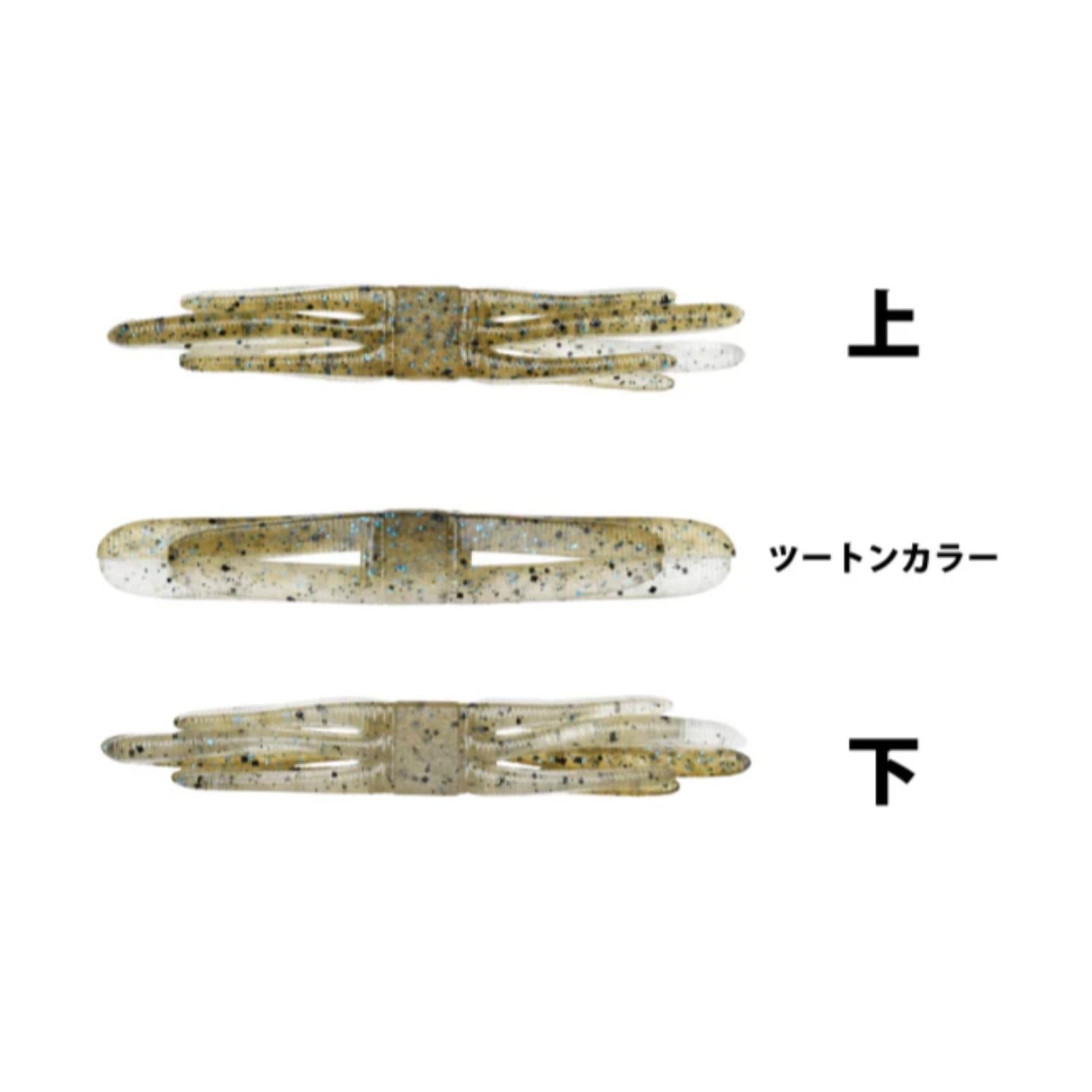 View of Dstyle Duba 2.4" Lake Shrimp available at EZOKO Fishing