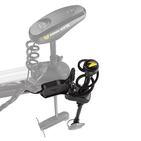 View of electronic_accessories Humminbird MEGA Live Targetlock - Ultrex 60" adapter kit available at EZOKO Pike and Musky Shop