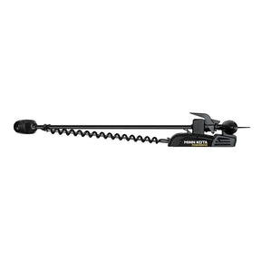 View of trolling_motor Minn Kota Power Drive 70 24v DSC/MR 60'' available at EZOKO Pike and Musky Shop