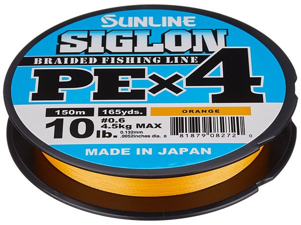 Sunline Siglon PEx4 Braided Line