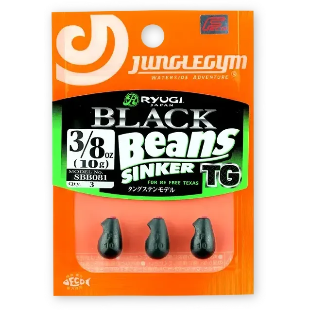 View of Ryugi Black Beans TG Sinker available at EZOKO Pike and Musky Shop