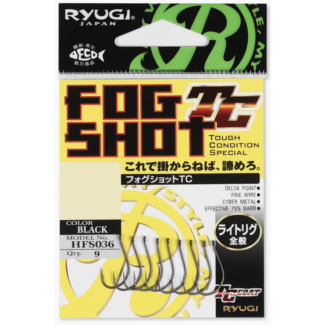 View of Ryugi Fogshot Hook available at EZOKO Fishing