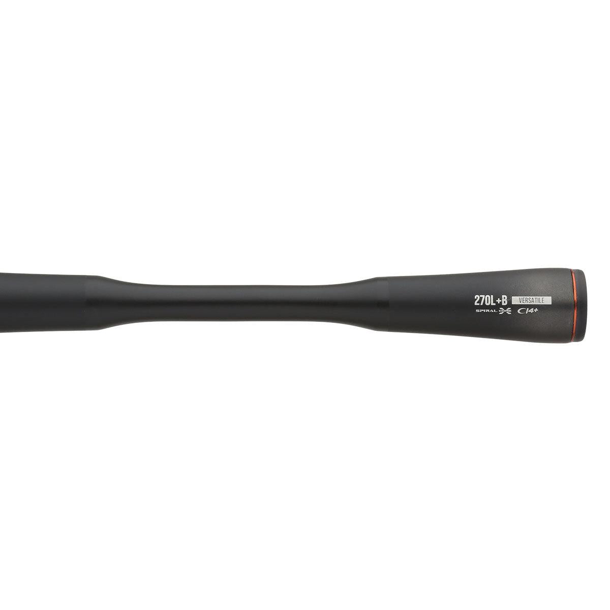 View of Spinning_Rods Shimano Poison Adrena B Spinning Rods available at EZOKO Pike and Musky Shop