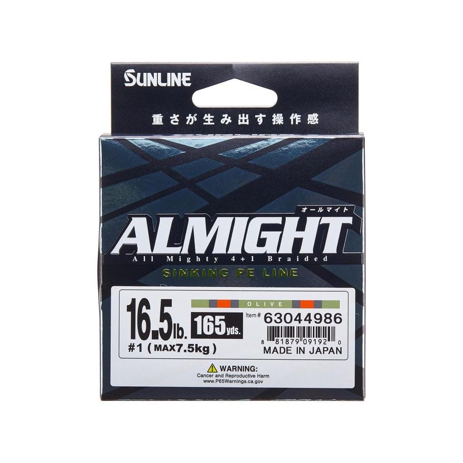 View of Braided Line Sunline Almight Braided Line available at EZOKO Fishing