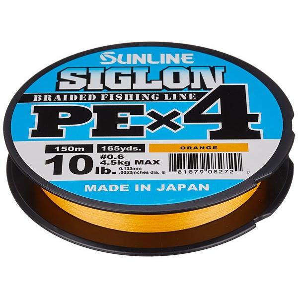 View of Braided Line Sunline Siglon PEx4 Braided Line available at EZOKO Fishing