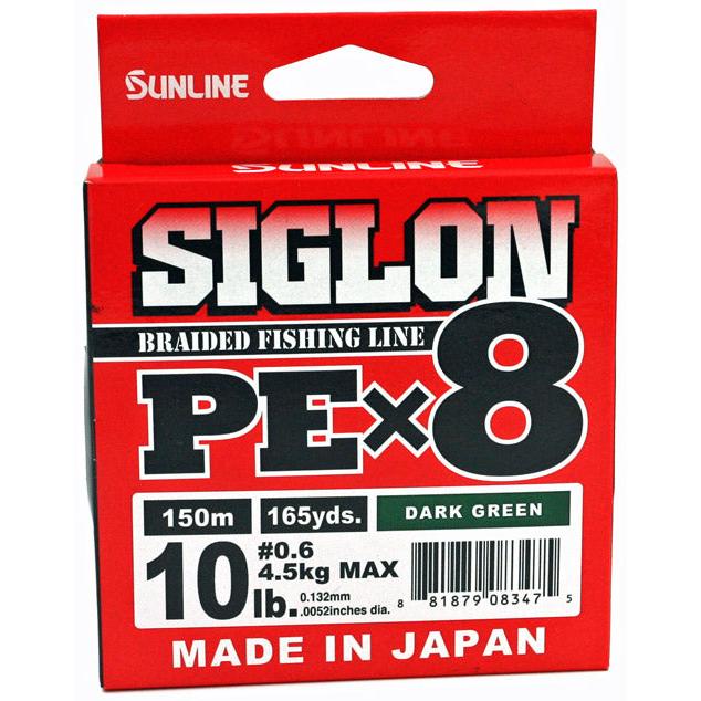 View of Braided Line Sunline Siglon PEx8 Braided Line available at EZOKO Fishing