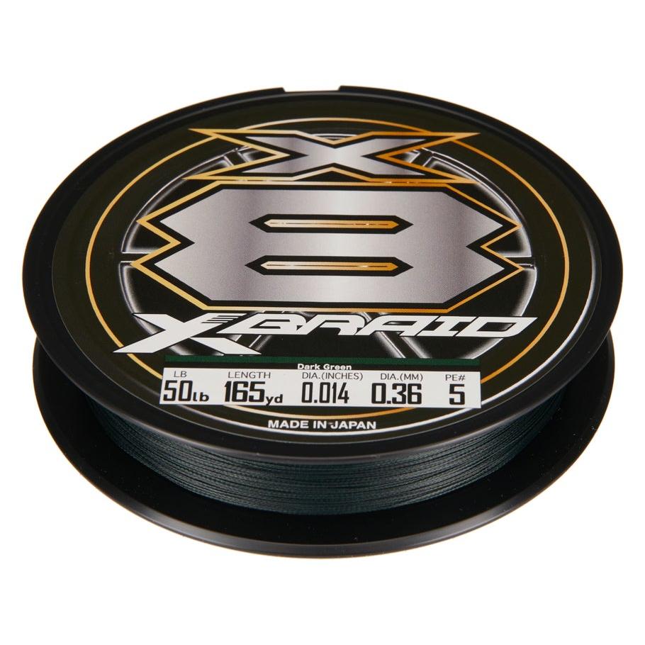 View of XBRAID X8 Braid available at EZOKO Fishing