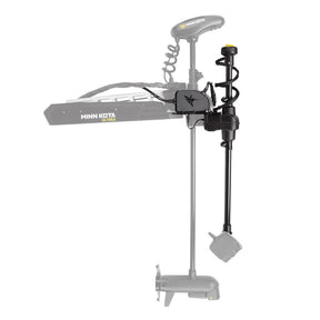 View of electronic_accessories Humminbird MEGA Live Targetlock - Ultrex 45 52" adapter kit available at EZOKO Pike and Musky Shop